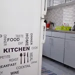 Alen Old Town - Free Parking